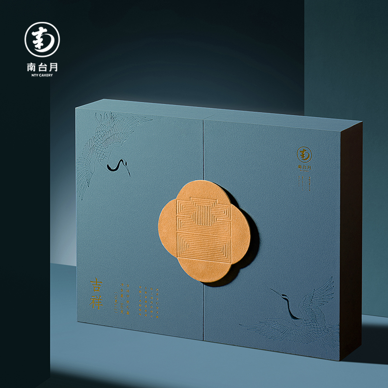 【南台月】吉祥中秋礼盒840g