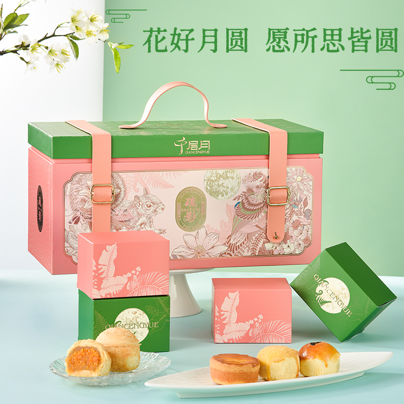 【千层月】疏影750g