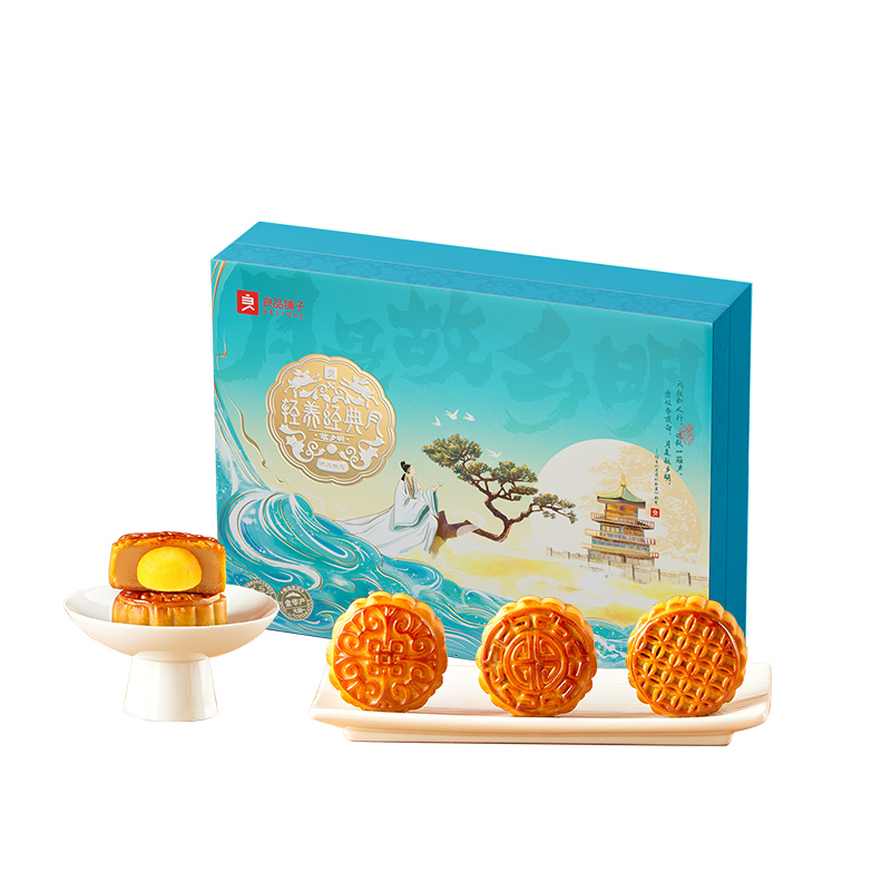 【良品铺子】轻养经典月·故乡明820g