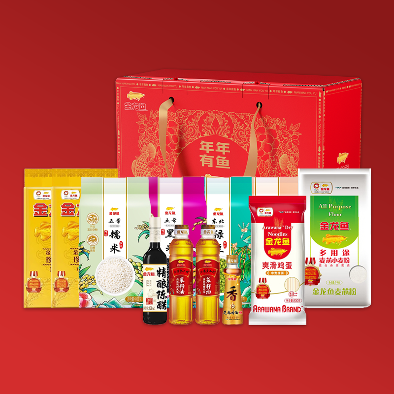 【金龙鱼】金龙鱼大礼包D款 1320ML+4400g