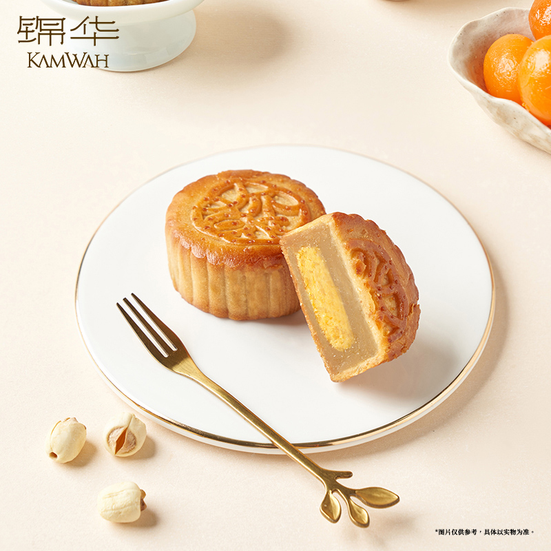 【锦华】云锦颂860g