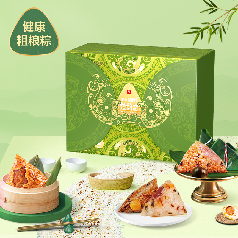 【良品铺子】楚韵悠 1710g