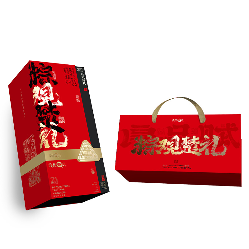 【良品铺子】粽观楚礼 1770g