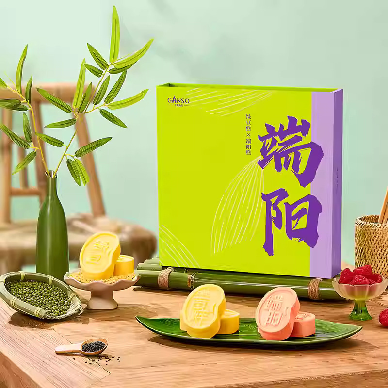 【元祖】大端阳糕礼盒 600g  提货券