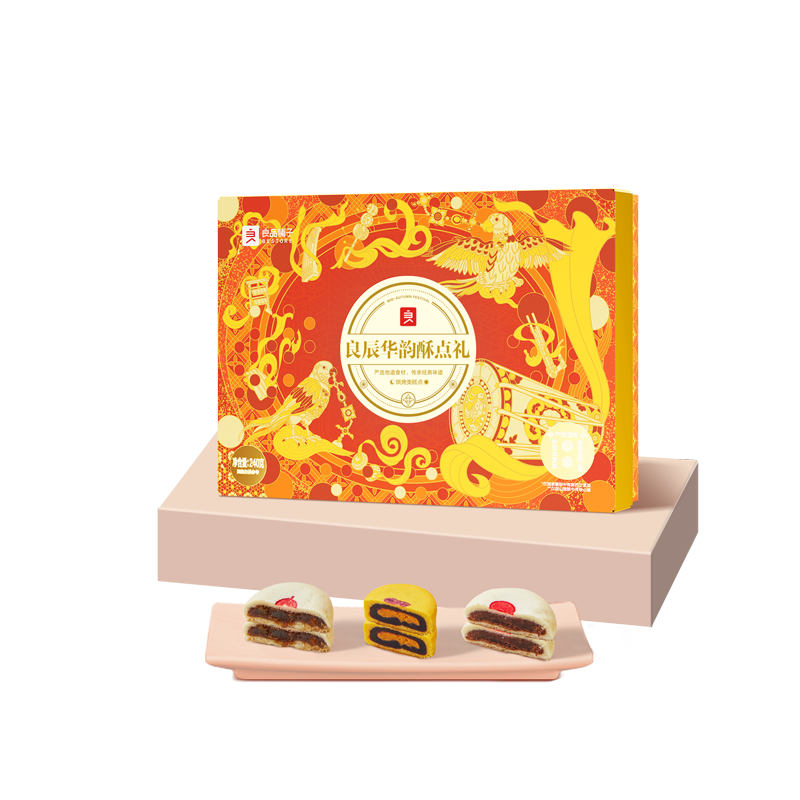 【良品铺子】良辰华韵酥点礼240g
