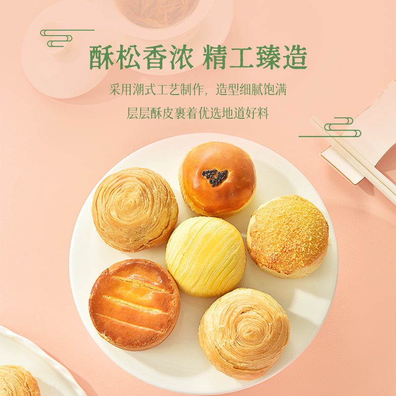 【千层月】黛蓝1010g