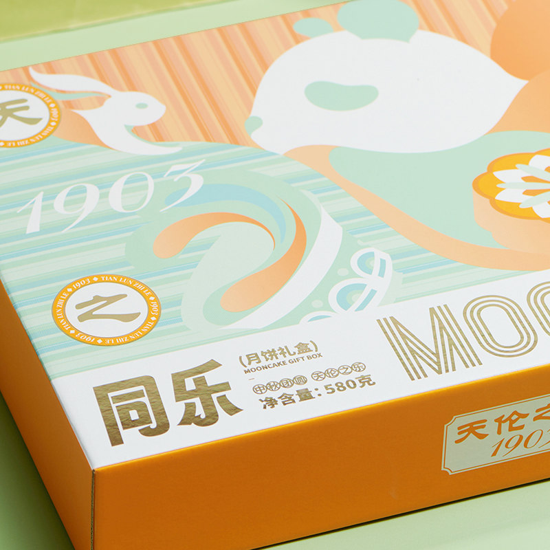 【天伦之乐】同乐580g