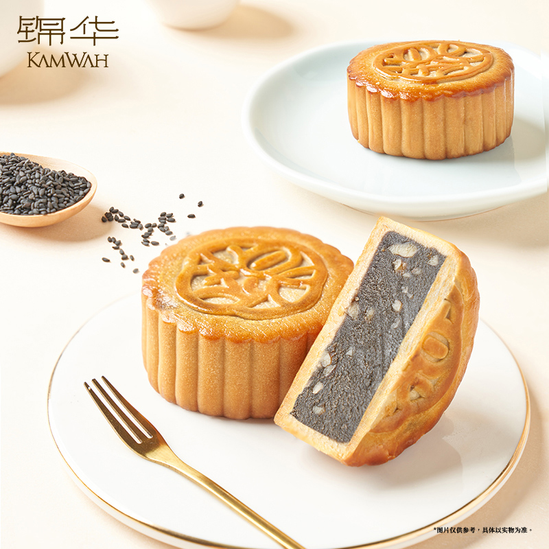 【锦华】云锦颂860g