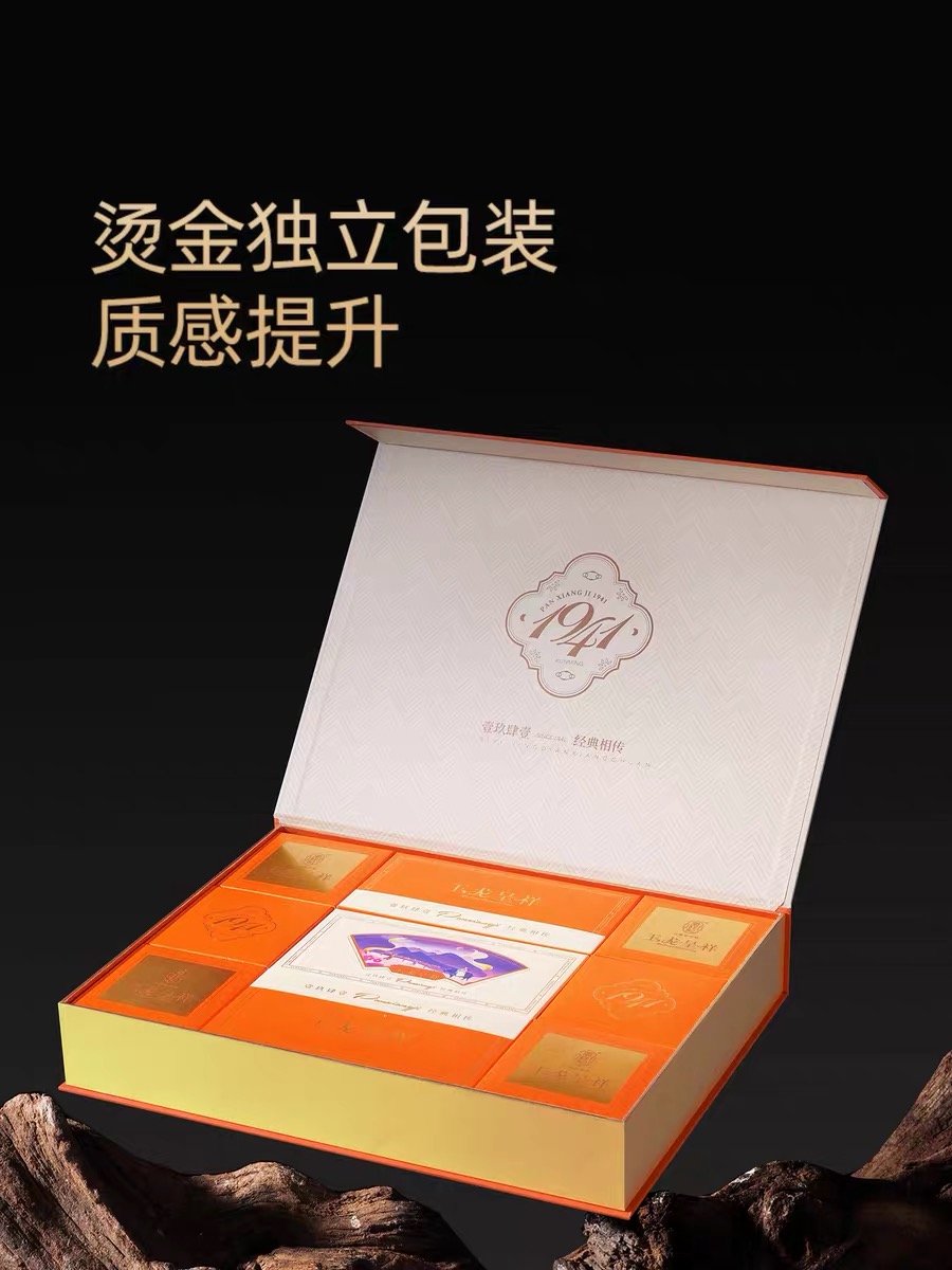 【潘祥记】玉龙呈祥560g