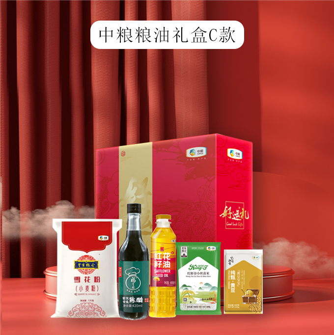 【中粮】中粮粮油礼盒C1850g+820ml