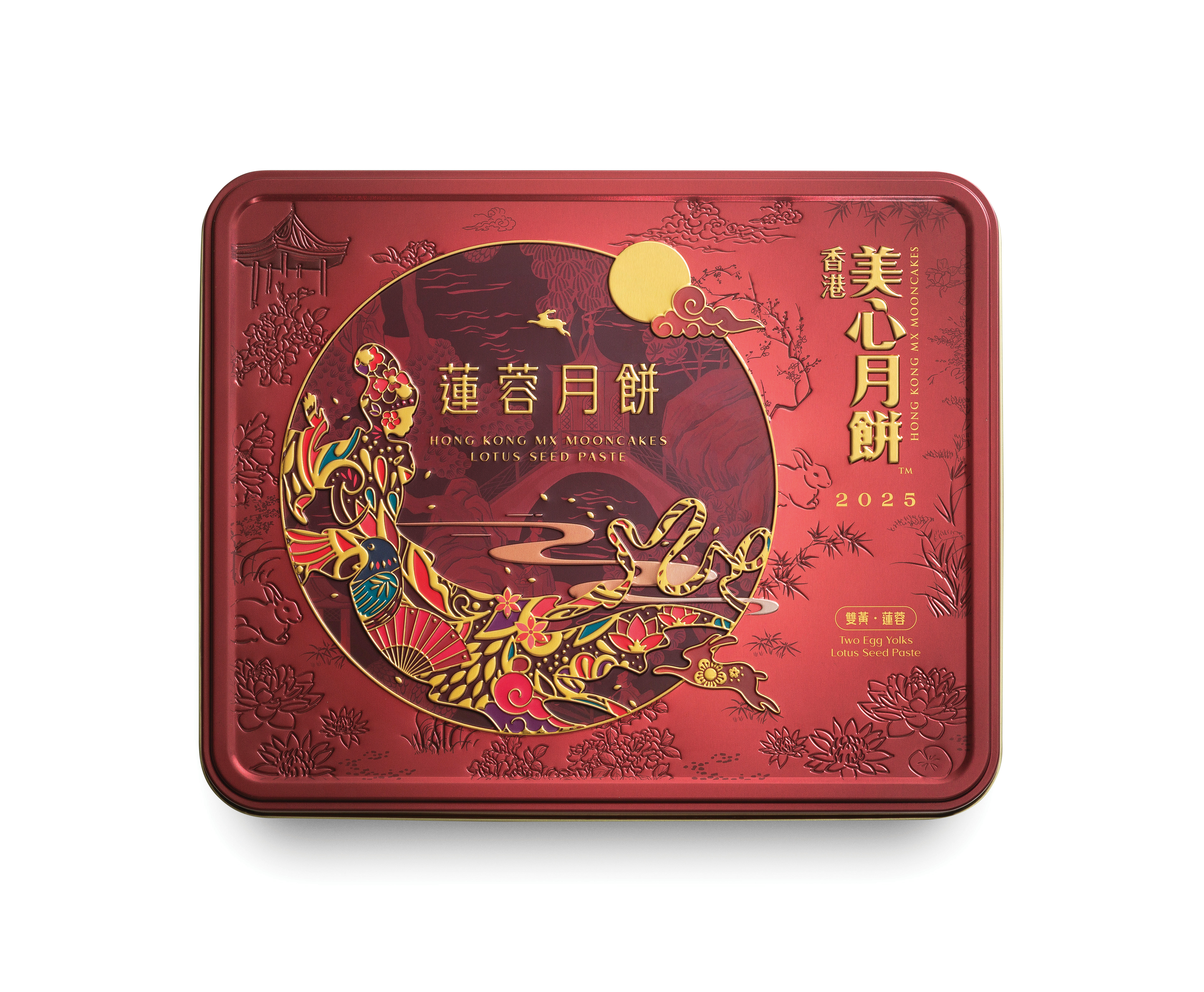【香港美心】双黄莲蓉月饼740g