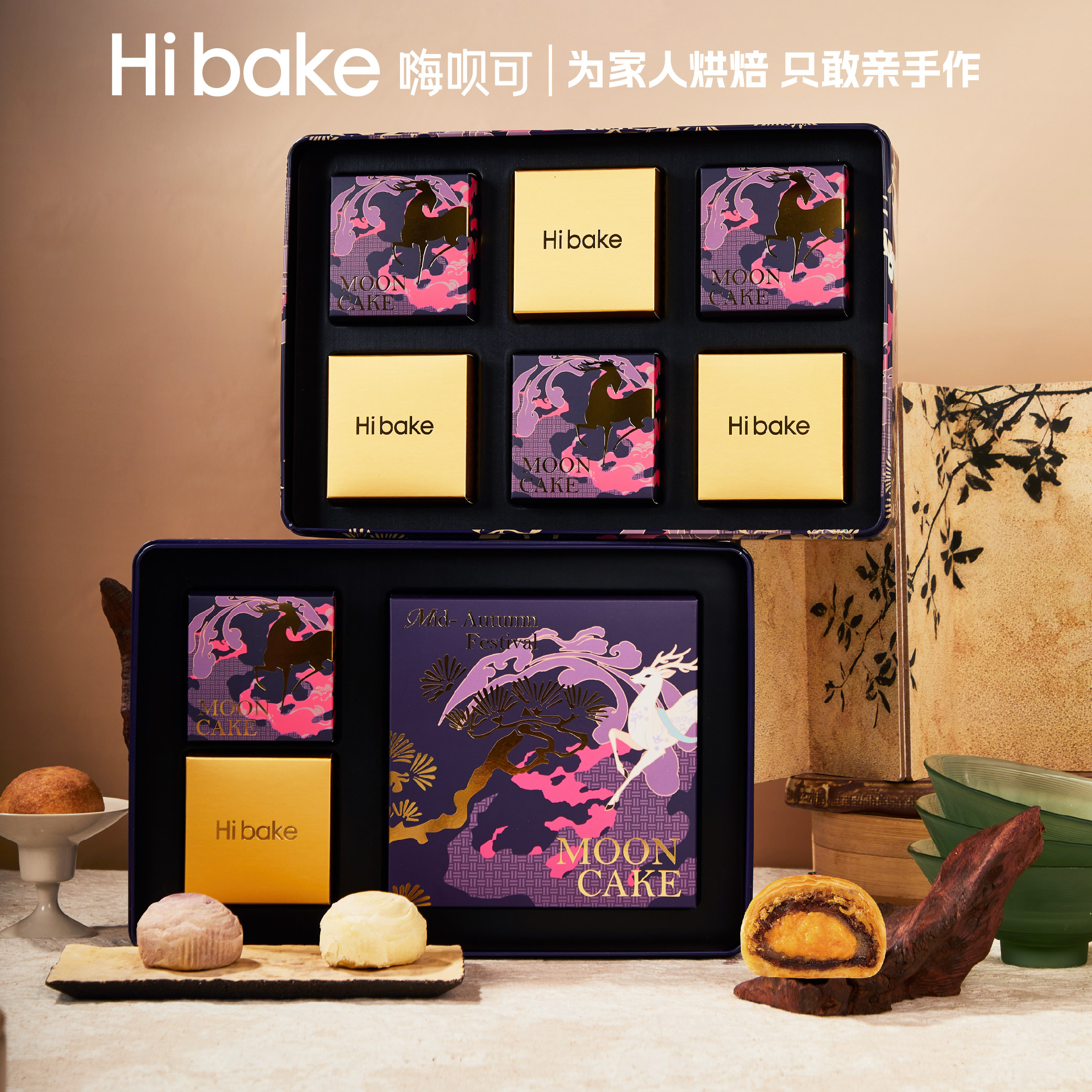【Hibake】一鹿繁花1020g