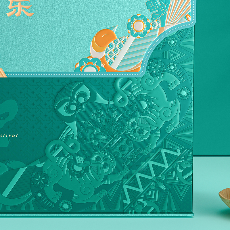 【天伦之乐】粽享福味 1610g
