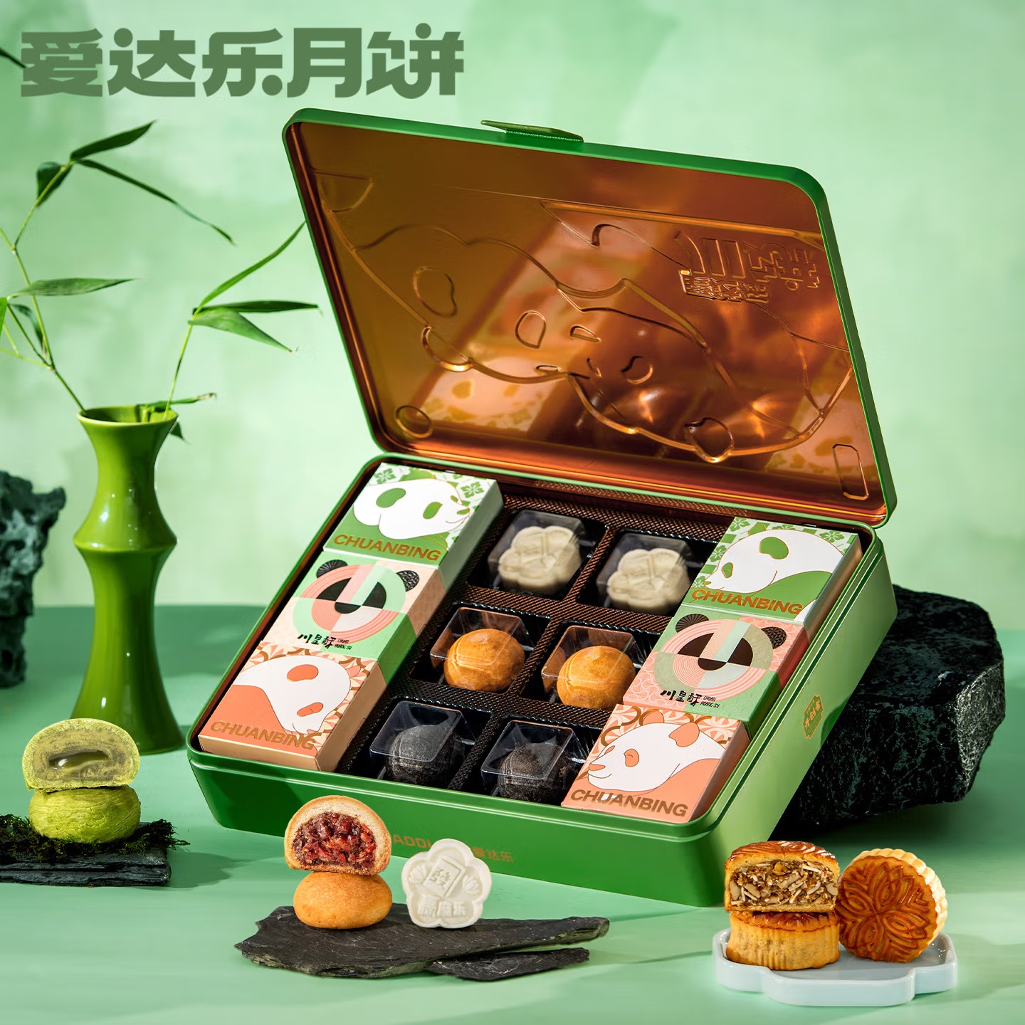 【爱达乐】爱美满610g