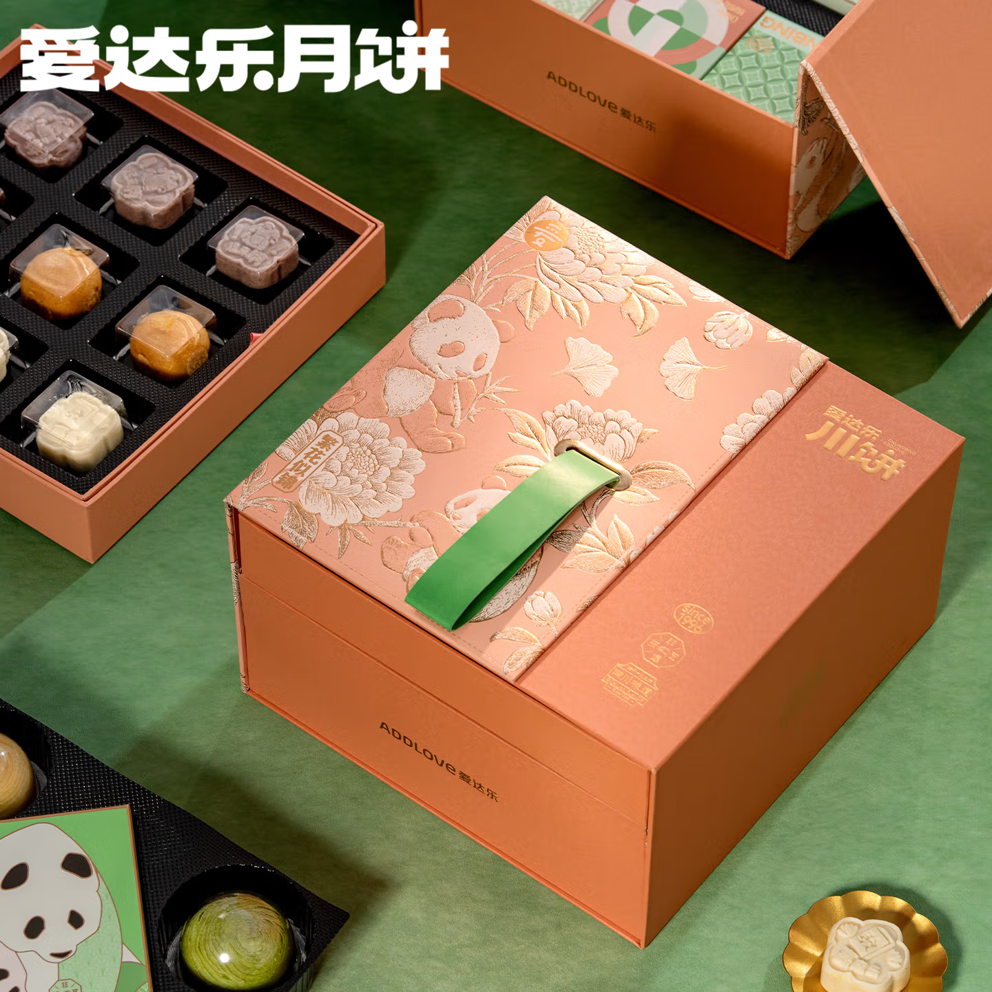 【爱达乐】繁花似锦1325g