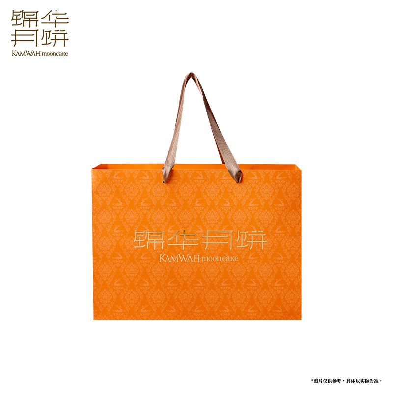 【锦华】锦华盛意礼1.07千克