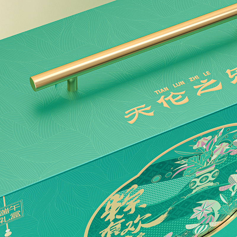 【天伦之乐】粽有欢喜 1410g