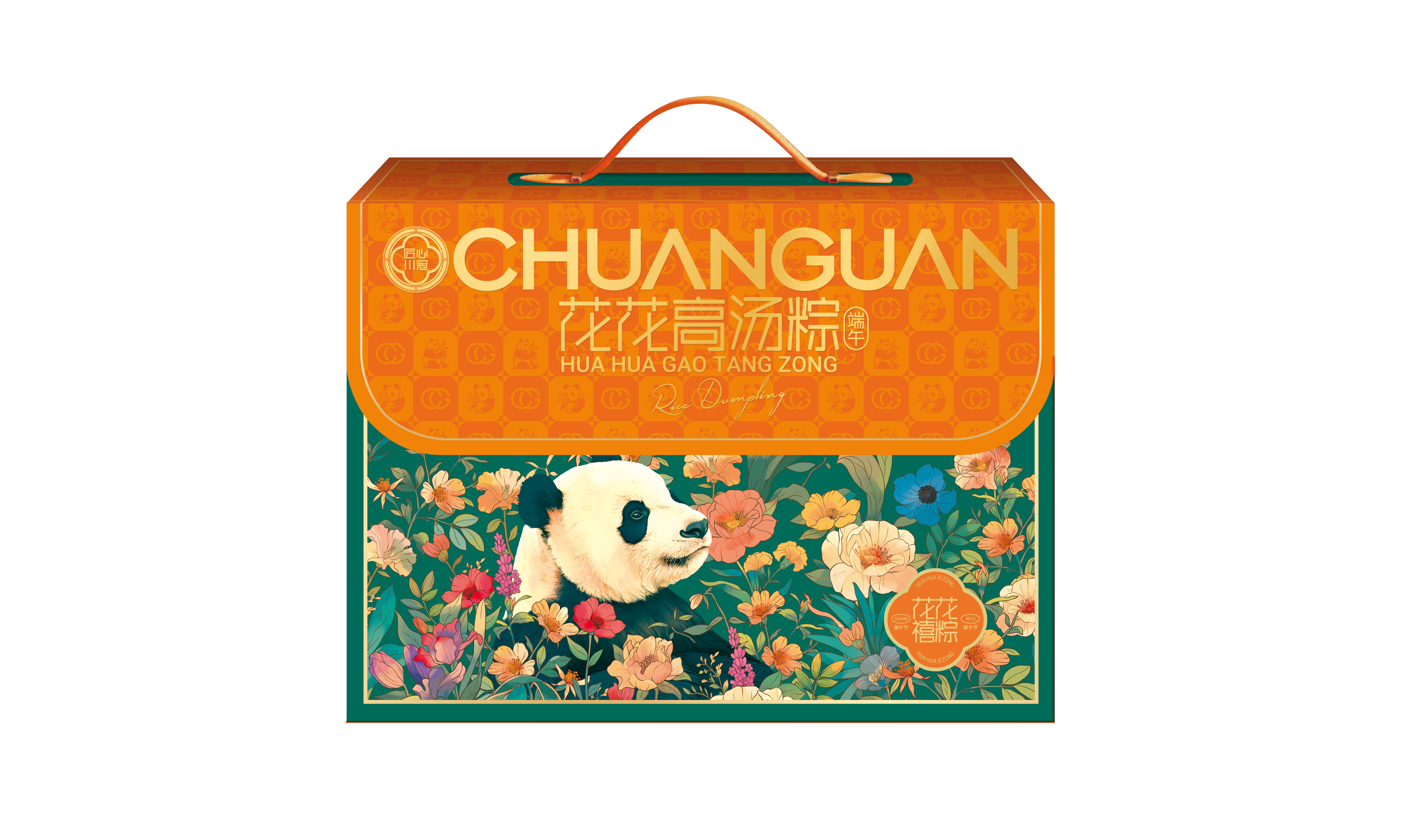 【川冠匠心】花花禧粽 1420g