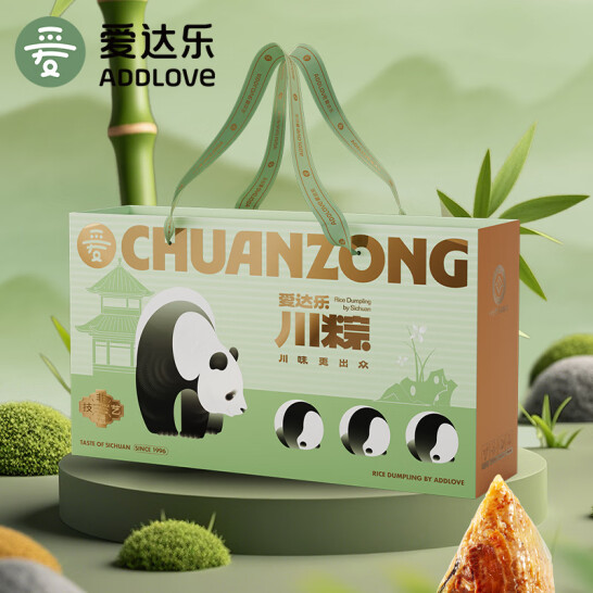 【爱达乐】粽爱分享 1048g