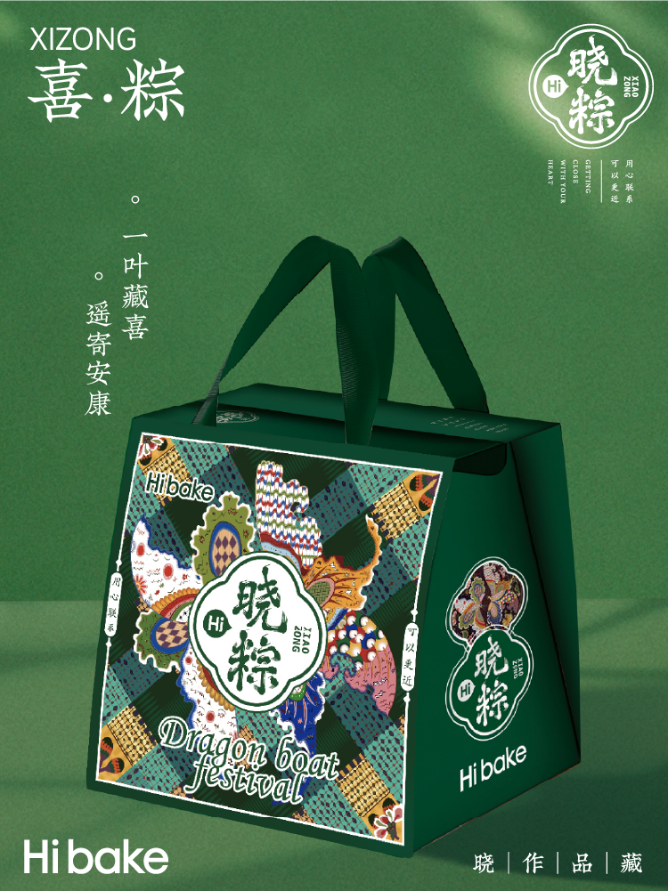 【Hibake晓粽】喜粽 1020g