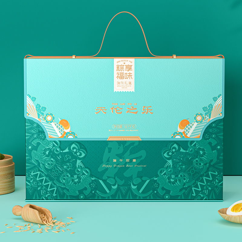 【天伦之乐】粽享福味 1610g