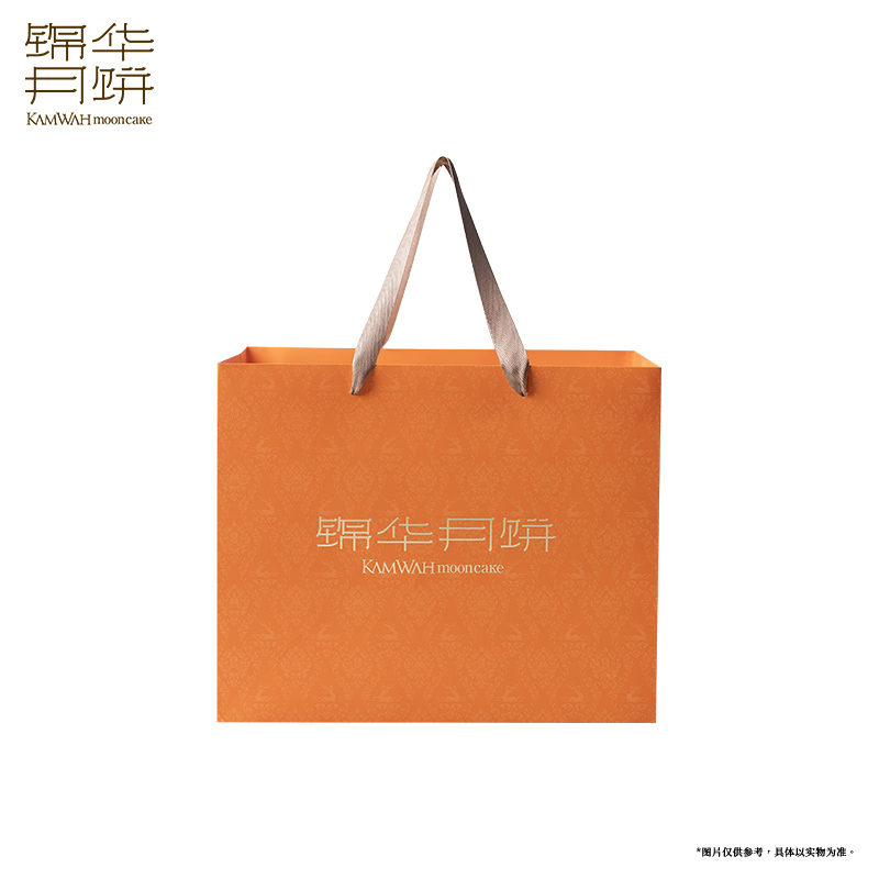 【锦华】星耀·雅宴1.33千克