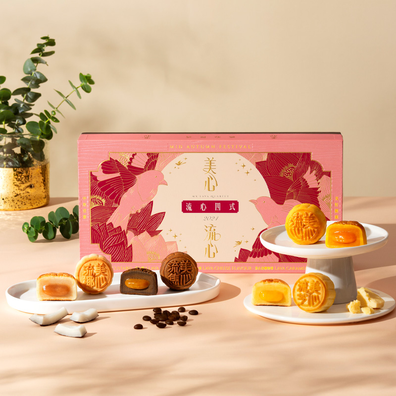 【香港美心】流心四式月饼360g
