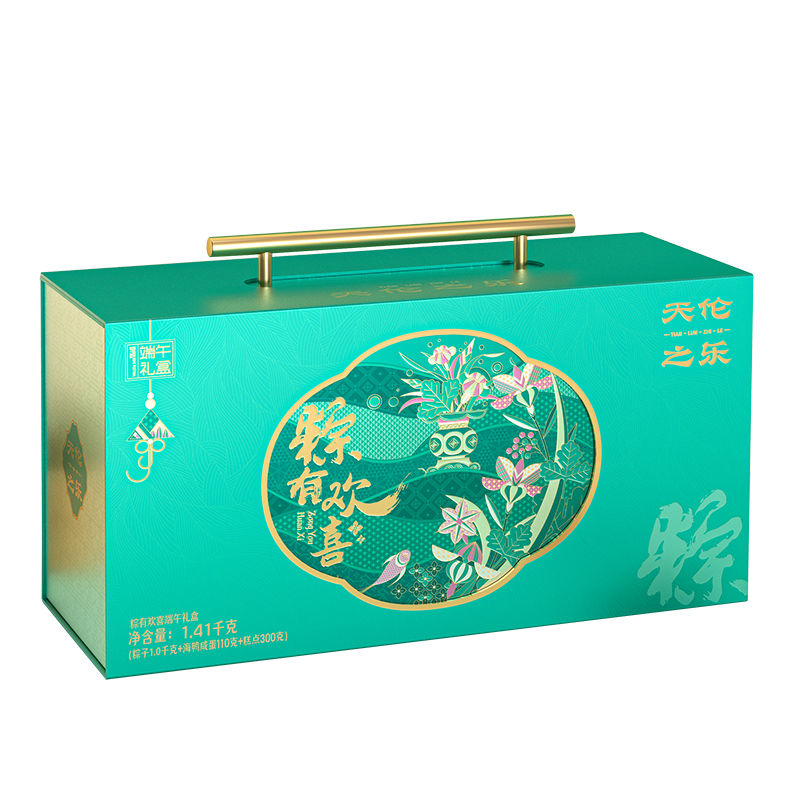 【天伦之乐】粽有欢喜 1410g
