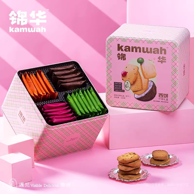 【锦华】西饼什锦礼盒 520g