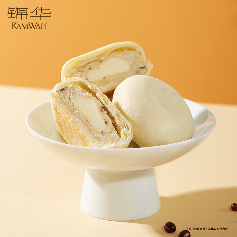 【锦华】云锦颂860g