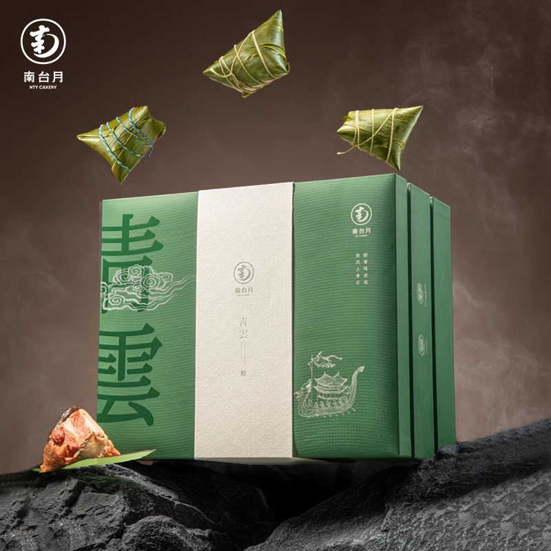 【南台月】青云 1970g