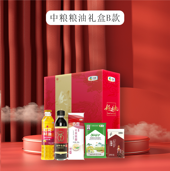 【中粮】中粮粮油礼盒B1500g+900ml