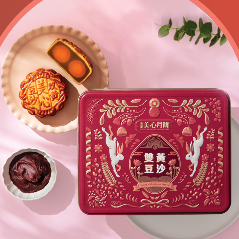 【香港美心】双黄豆沙月饼740g