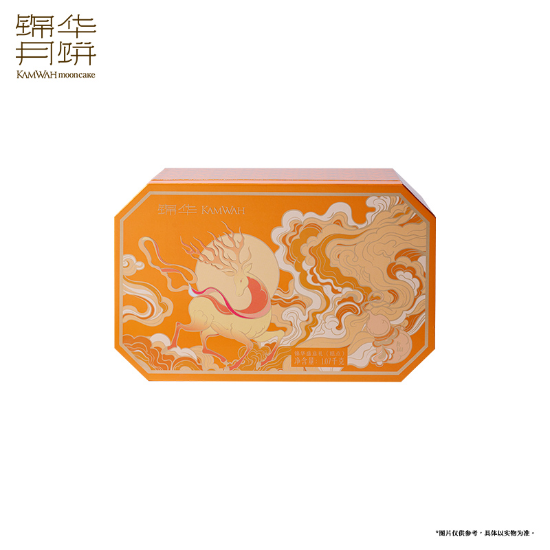 【锦华】锦华盛意礼1.07千克