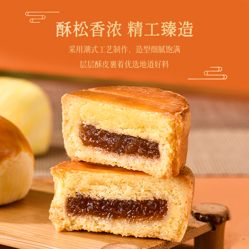【千层月】拂晓1285g
