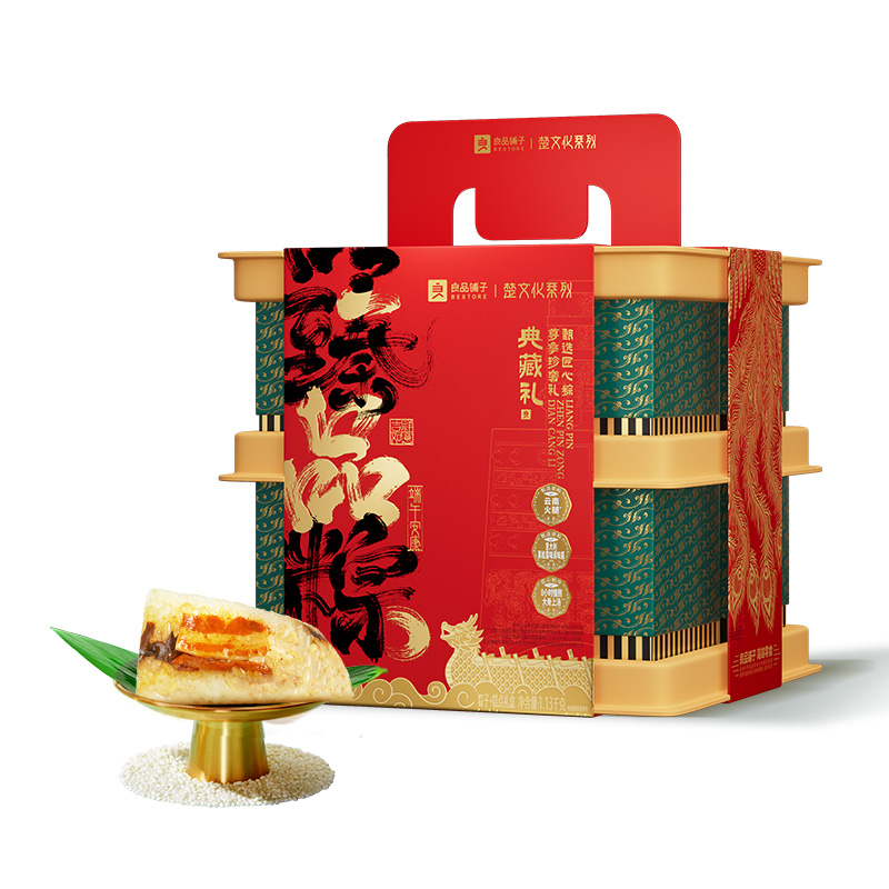 【良品铺子】典藏礼 1130g