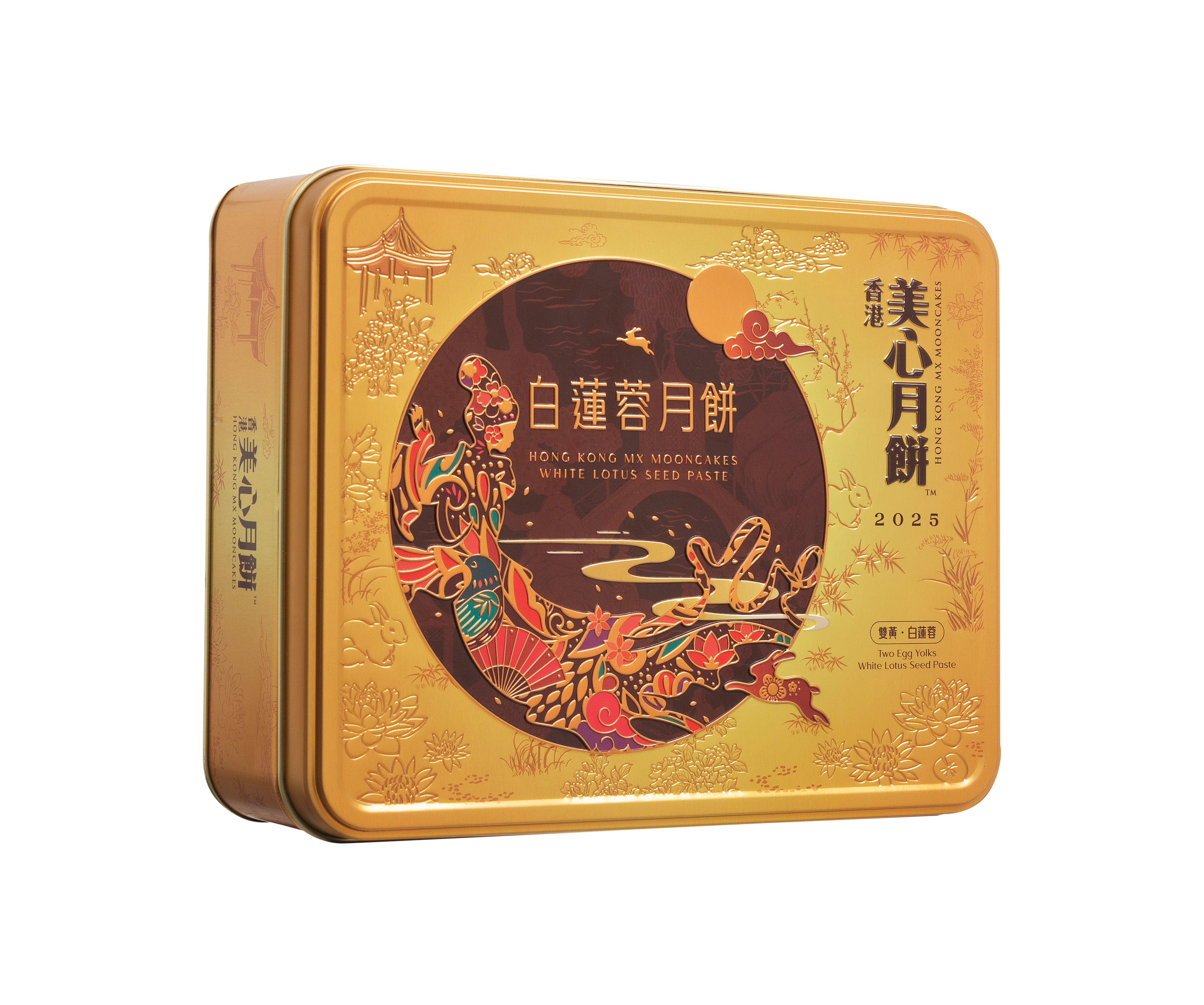【香港美心】双黄白莲蓉月饼740g