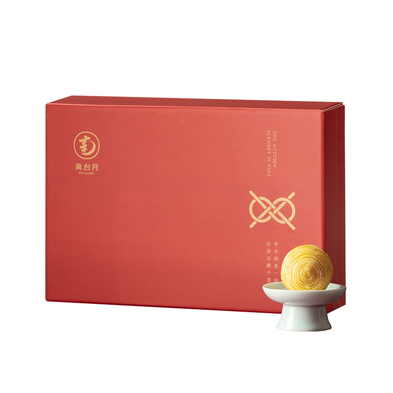 【南台月】团圆中秋礼盒460g