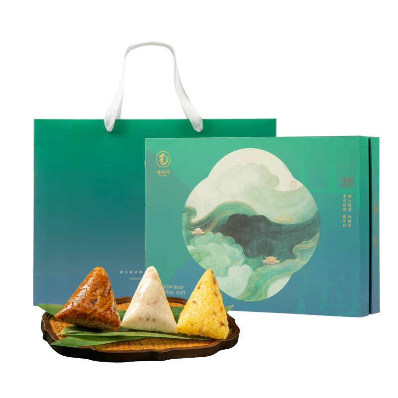 【南台月】山海A款 1490g