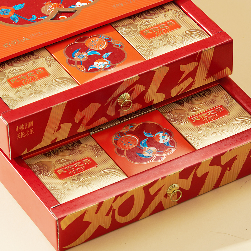 【天伦之乐】好彩头1240g