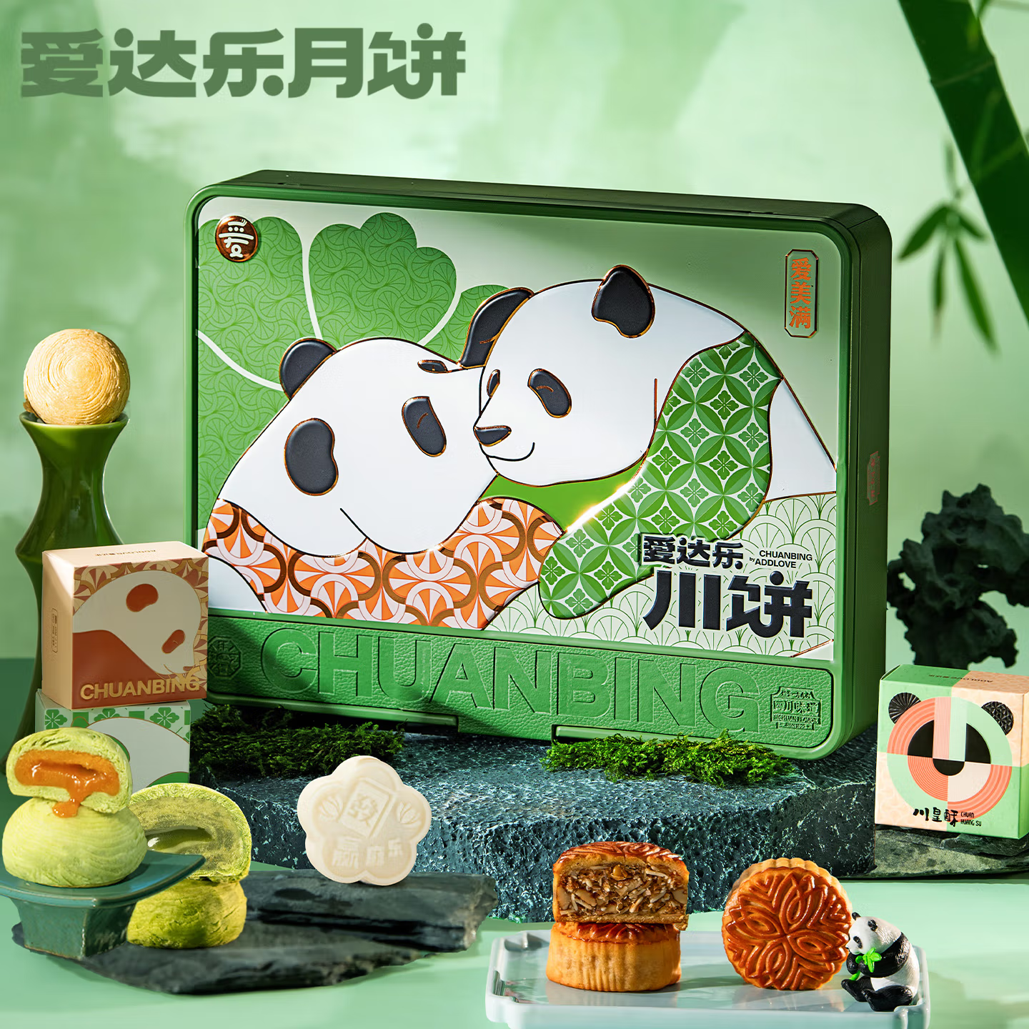 【爱达乐】爱美满610g