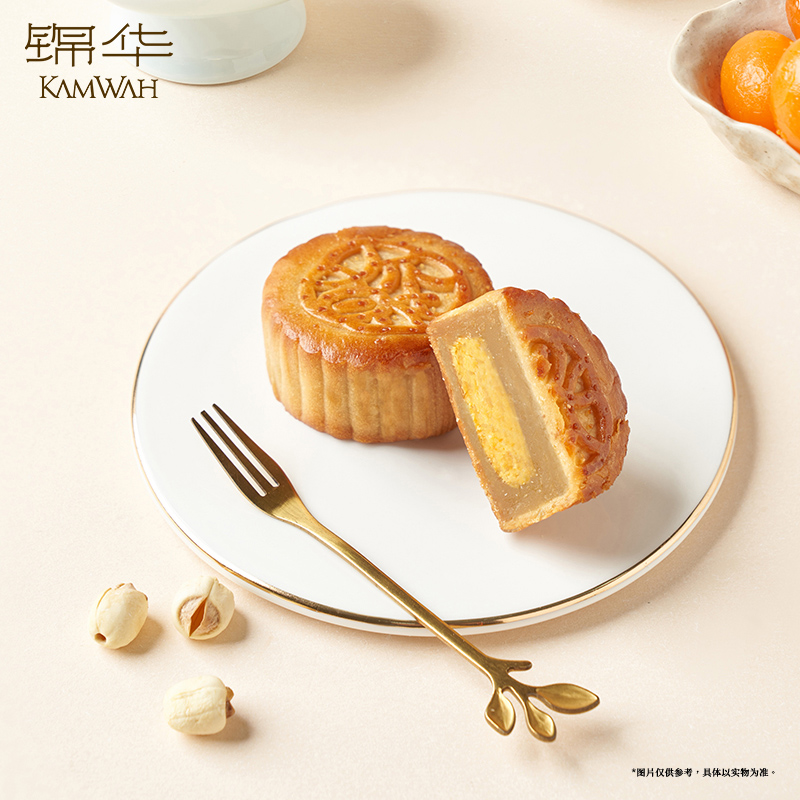 【锦华】臻月典藏1.12千克