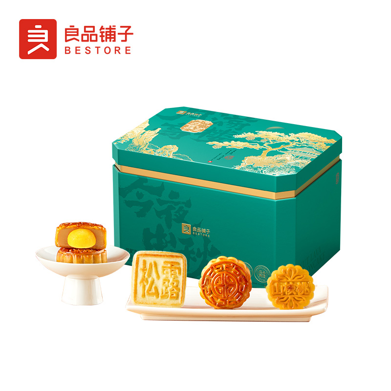 【良品铺子】坚果流心月·月满楼840g