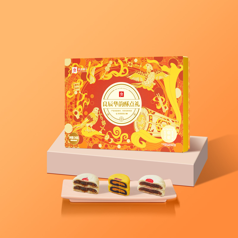 【良品铺子】良辰华韵酥点礼240g