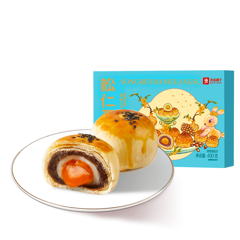 【良品铺子】松仁蛋黄酥400g