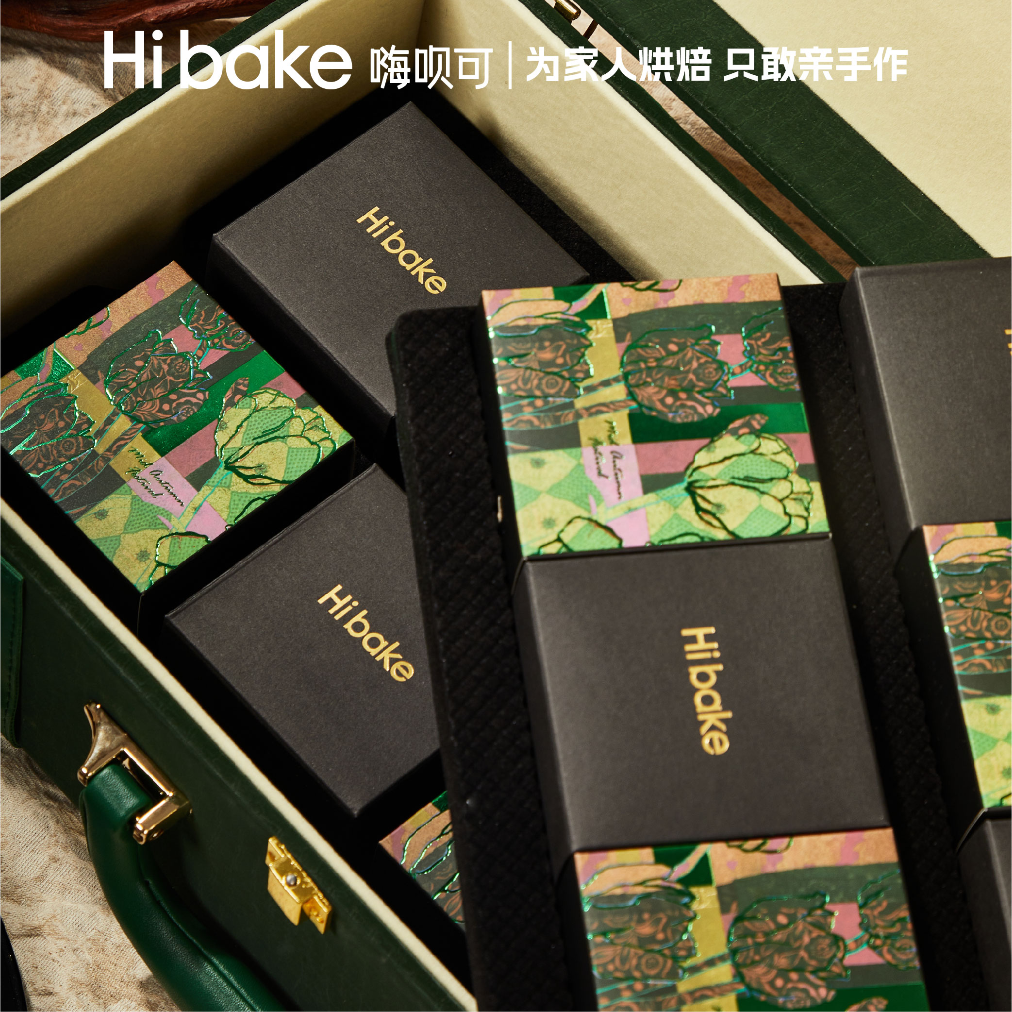 【Hibake】月·明珠1340g