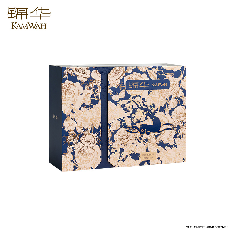 【锦华】云锦颂860g