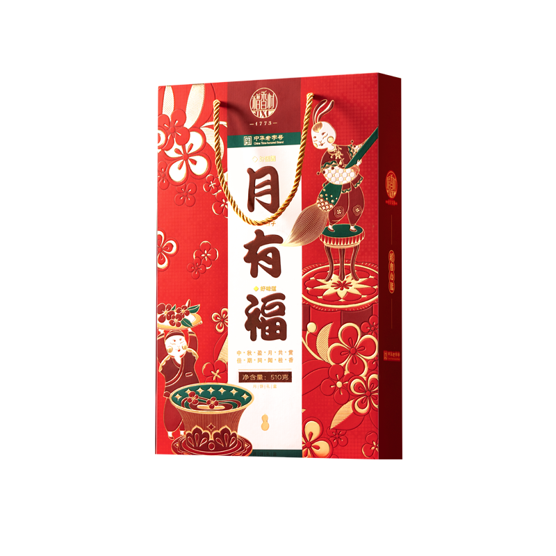 【稻香村】月有福510g