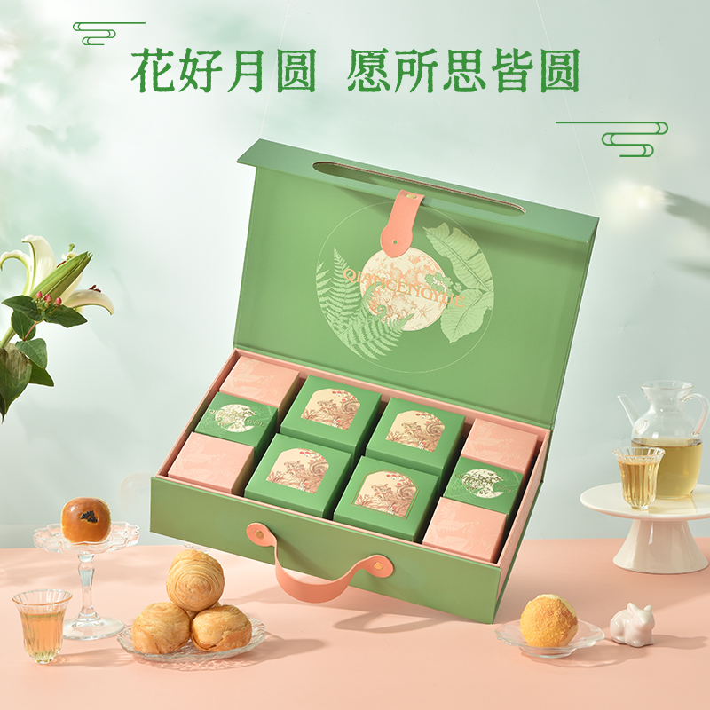 【千层月】绛纱625g