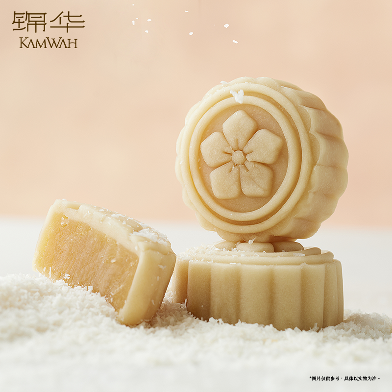 【锦华】繁花锦月510g
